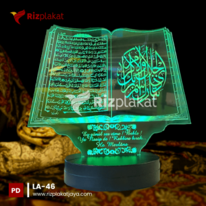 Lampu Akrilik 3D Islami Kaligrafi