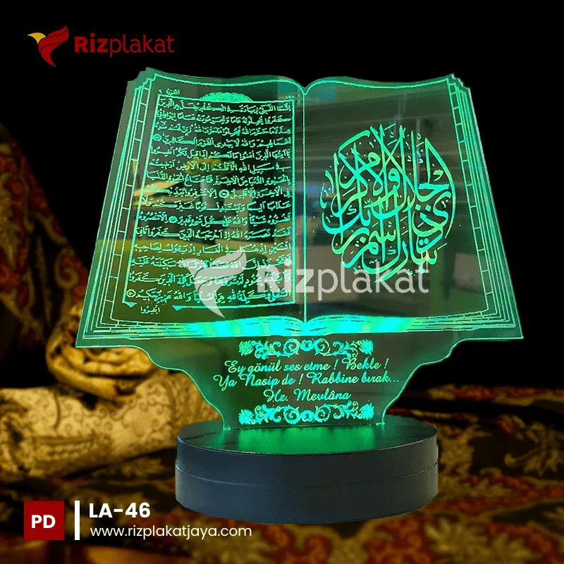 Lampu Akrilik 3D Islami Kaligrafi