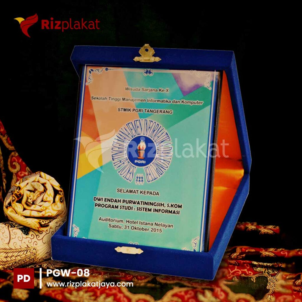 Pigura Glasswood STMIK PGRI