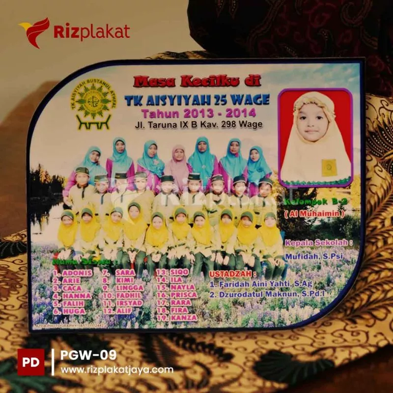 Pigura Glasswood Murah