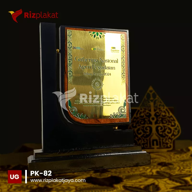 Plakat Kayu Gathering Pegadaian