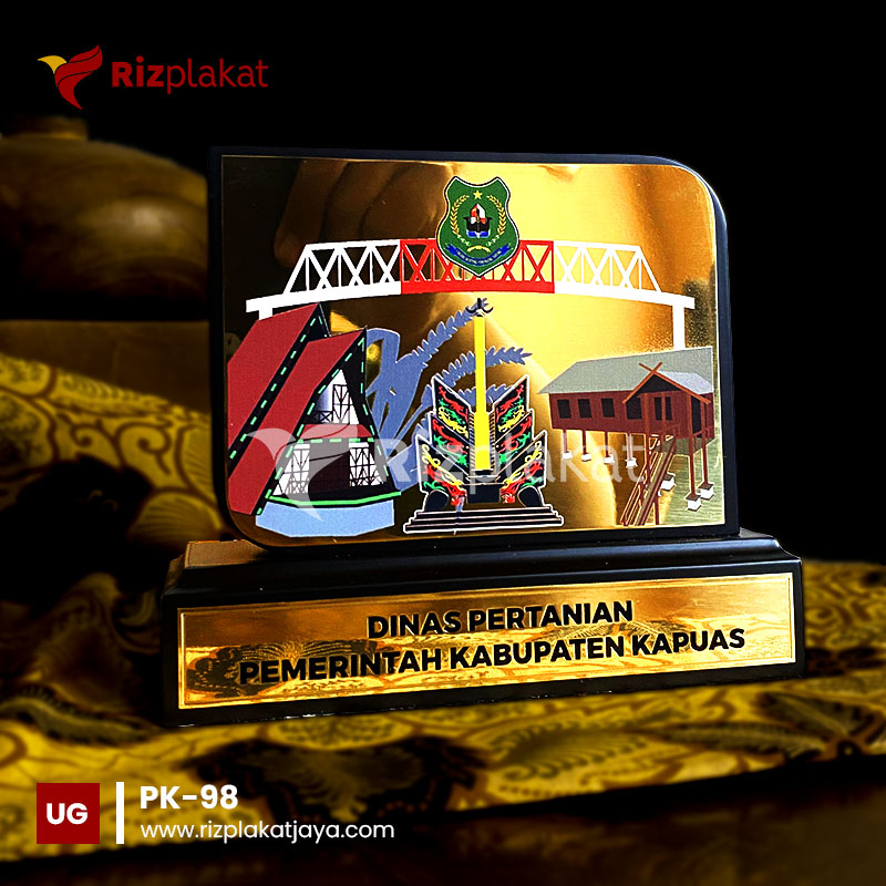 PK-98 Plakat Kayu Dinas Pertanian Kapuas