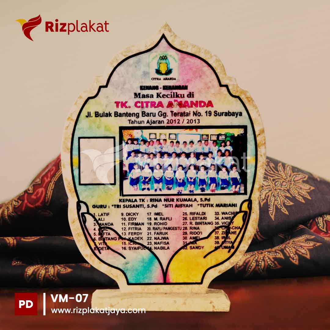 VM-07