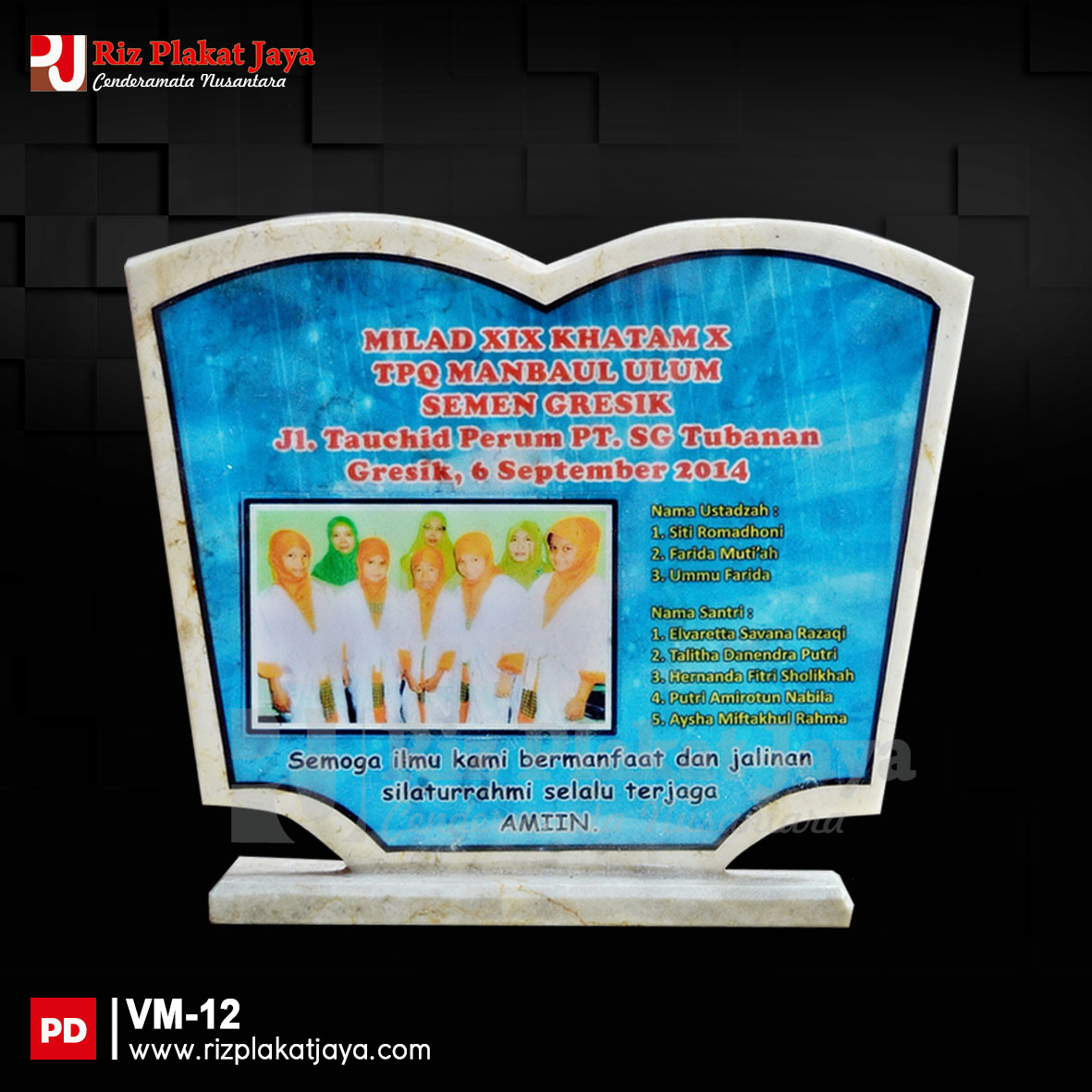 Jual Vandel Marmer Wisuda Custom Riz Plakat Jaya