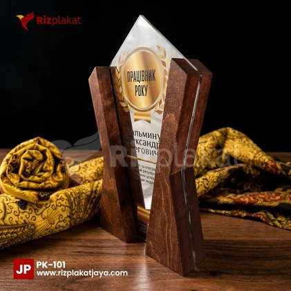PK-101 Kombinasi Plakat Kayu dan Akrilik Unik – Estetika Modern dalam Bingkai Tradisional
