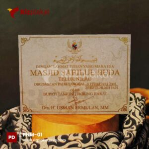 Papan Nama Mamer Masjid