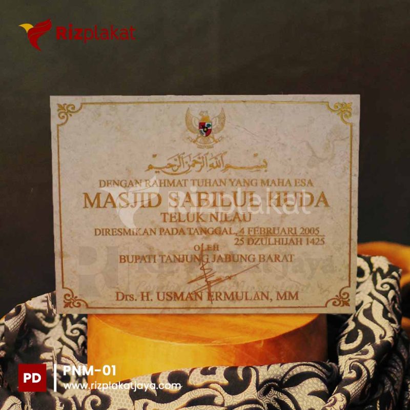 PNM-01 Papan Nama Mamer Masjid
