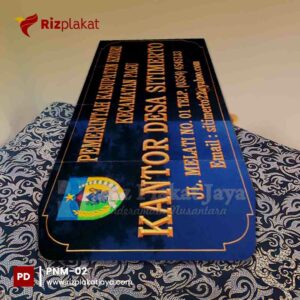 Papan Nama Marmer Kantor Desa