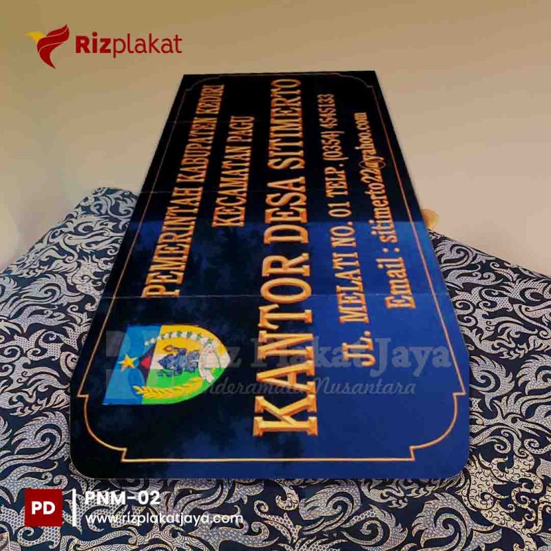PNM-02 Papan Nama Marmer Kantor Desa