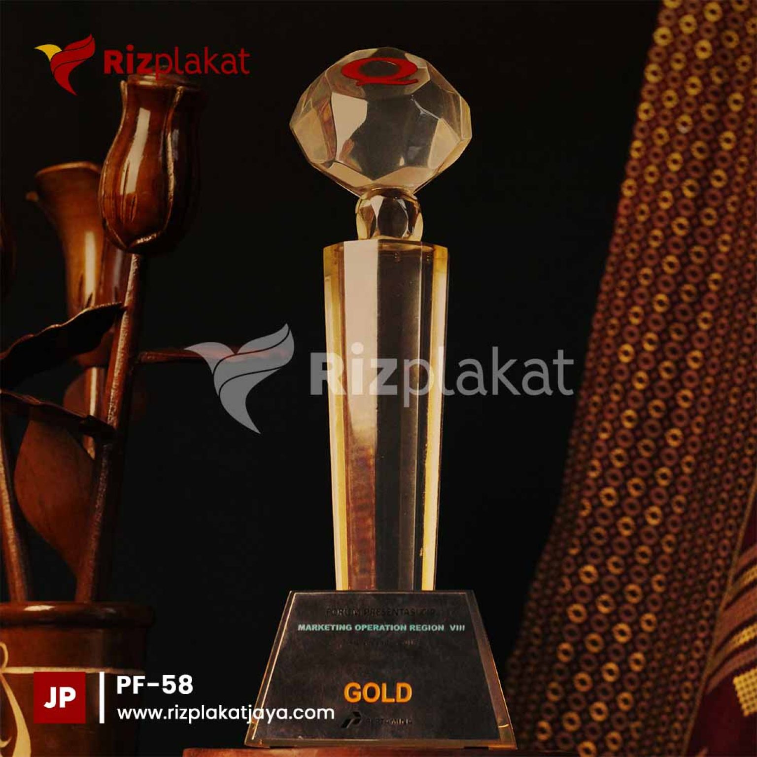 PF-58 Piala Bergengsi