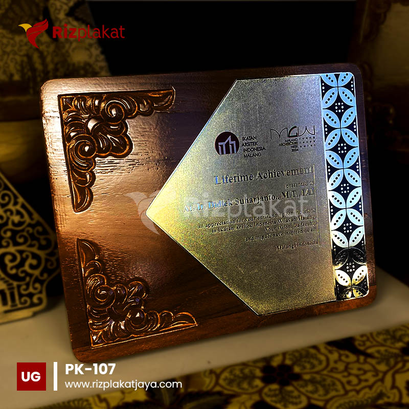 PK-107 plakat dewani series