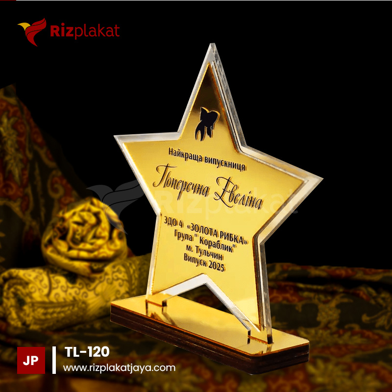 Piala Logam Desain Kreatif