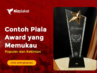 piala award