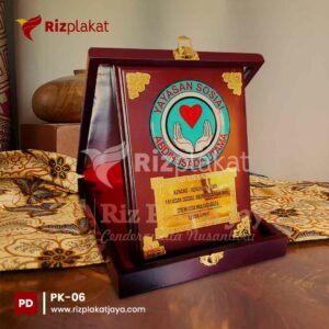 Plakat Kayu Yayasan Sosial Abdihusada Utama