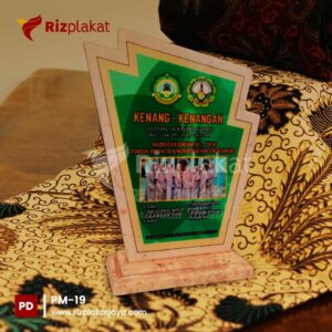 Plakat Marmer Wisuda MADIN Al Jufri