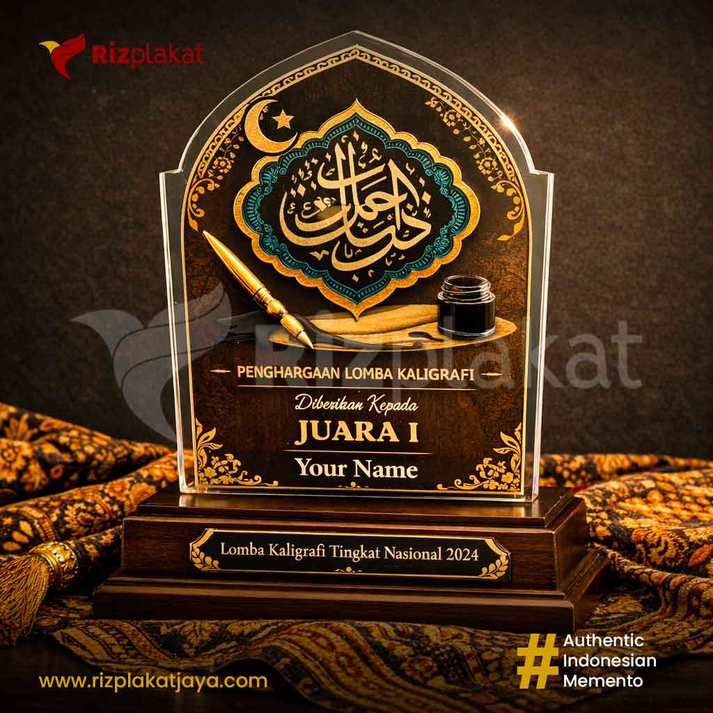 plakat-ramadhan12