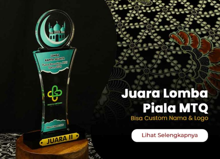 kw artikel moneysite Piala MTQ, vol 260..jpg